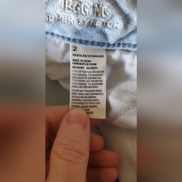 Jeans AE - Picture 3 of 5